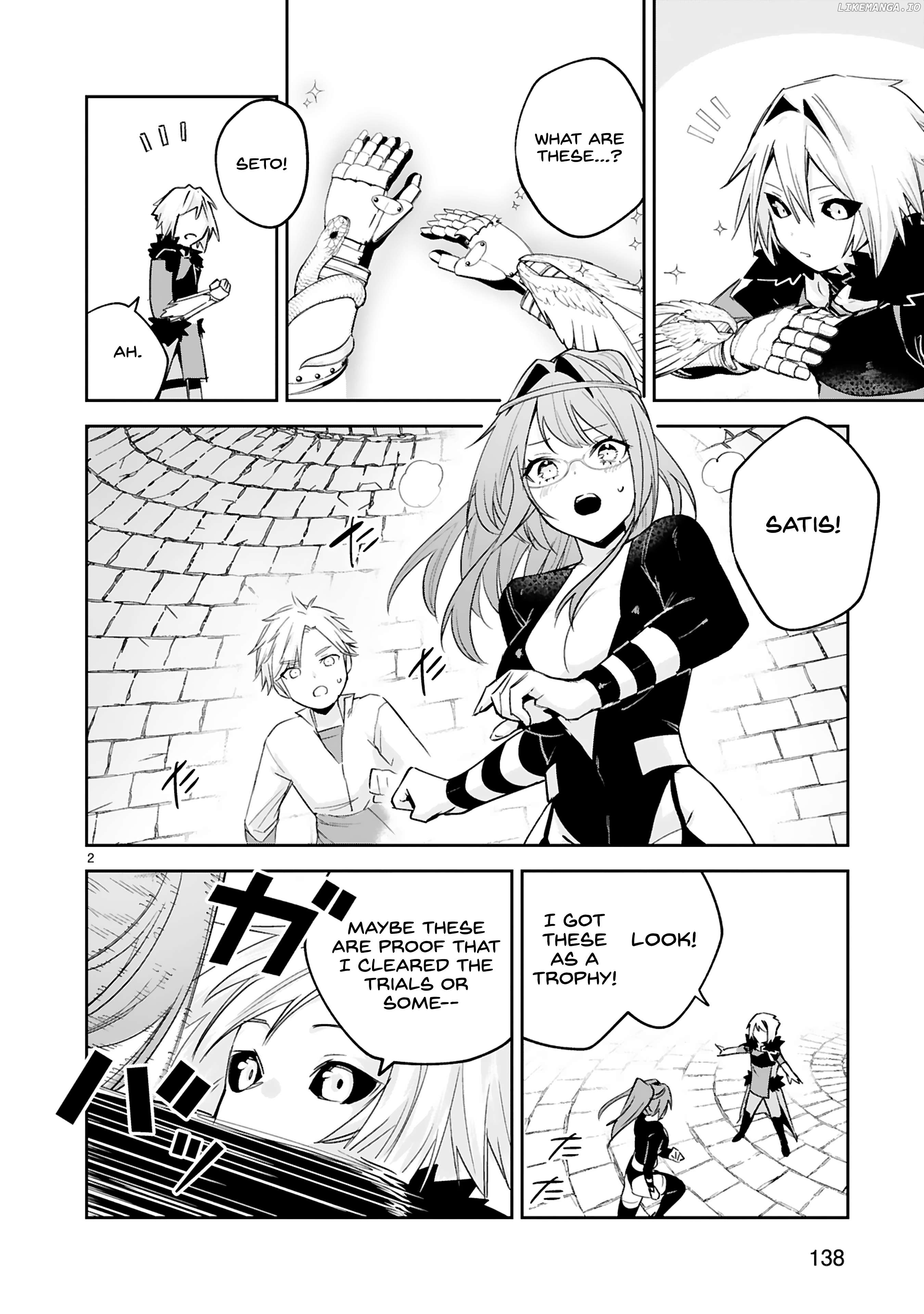 A Former Child Soldier Who Uses a Magic Sword Wants to Live With a Missy, the Former Leader of His Enemies Chapter 39 - page 3