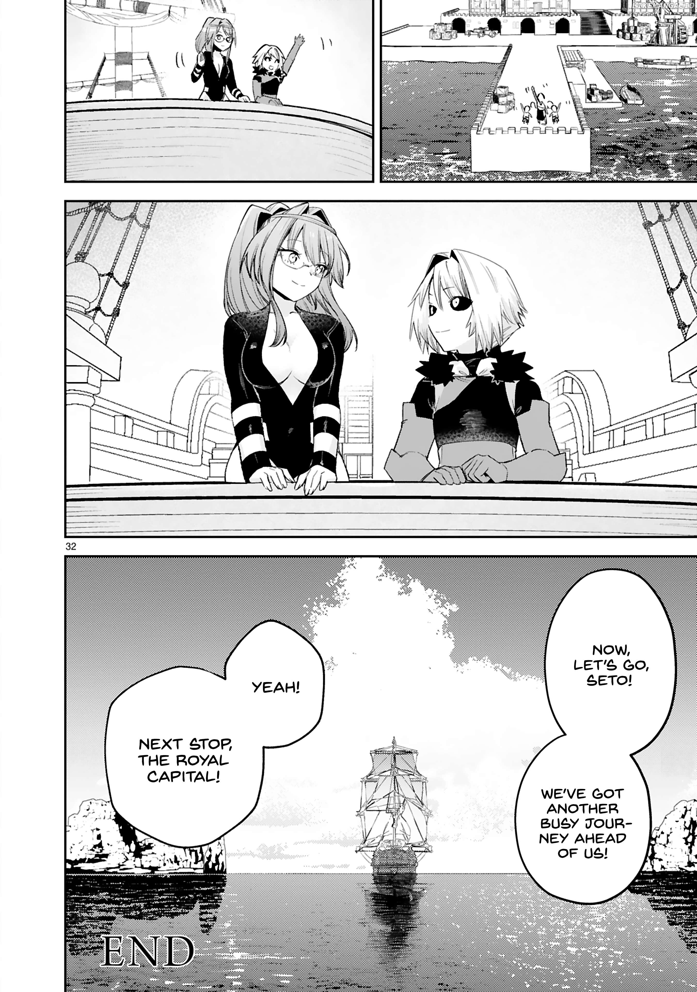 A Former Child Soldier Who Uses a Magic Sword Wants to Live With a Missy, the Former Leader of His Enemies Chapter 39 - page 32
