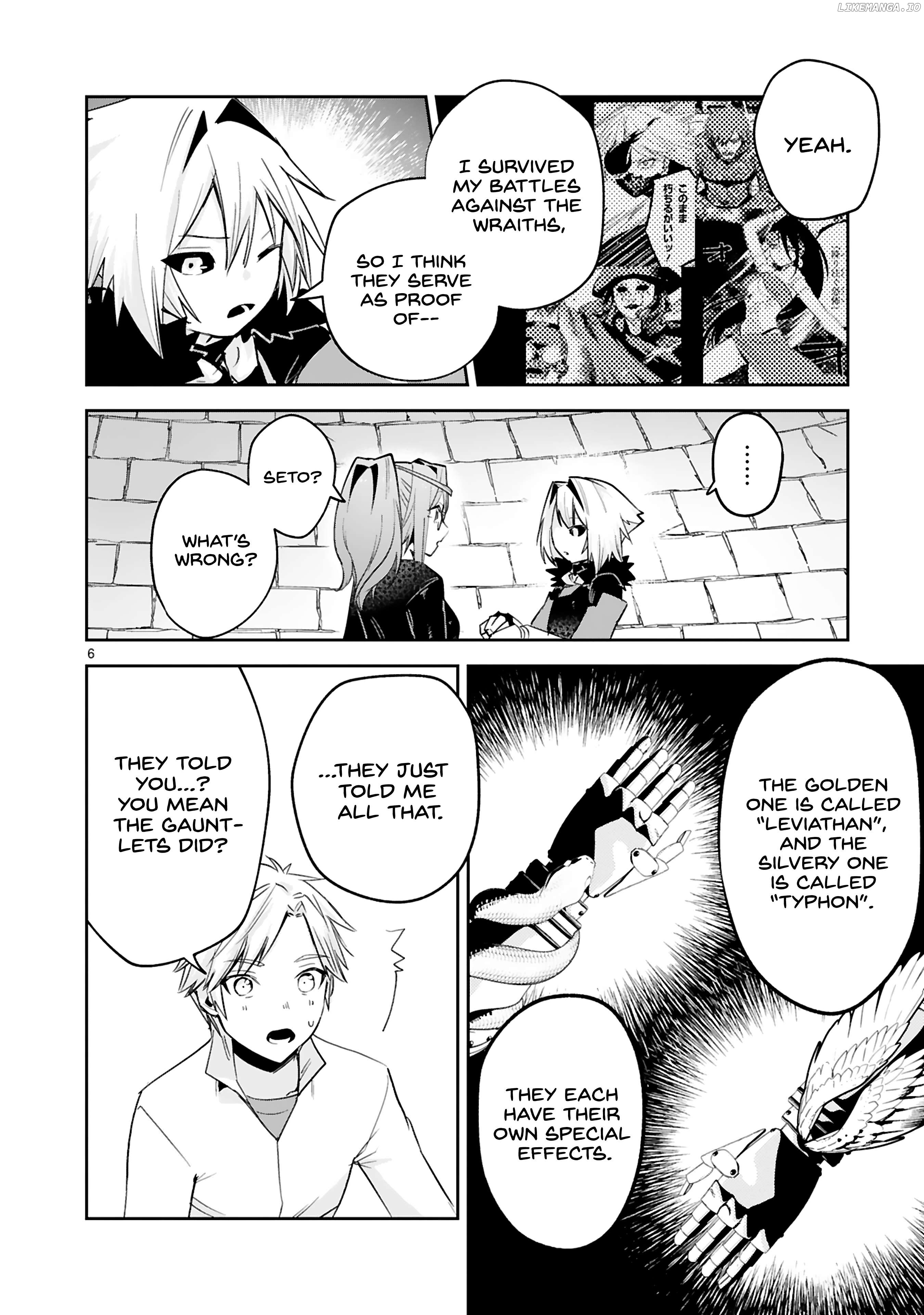 A Former Child Soldier Who Uses a Magic Sword Wants to Live With a Missy, the Former Leader of His Enemies Chapter 39 - page 7