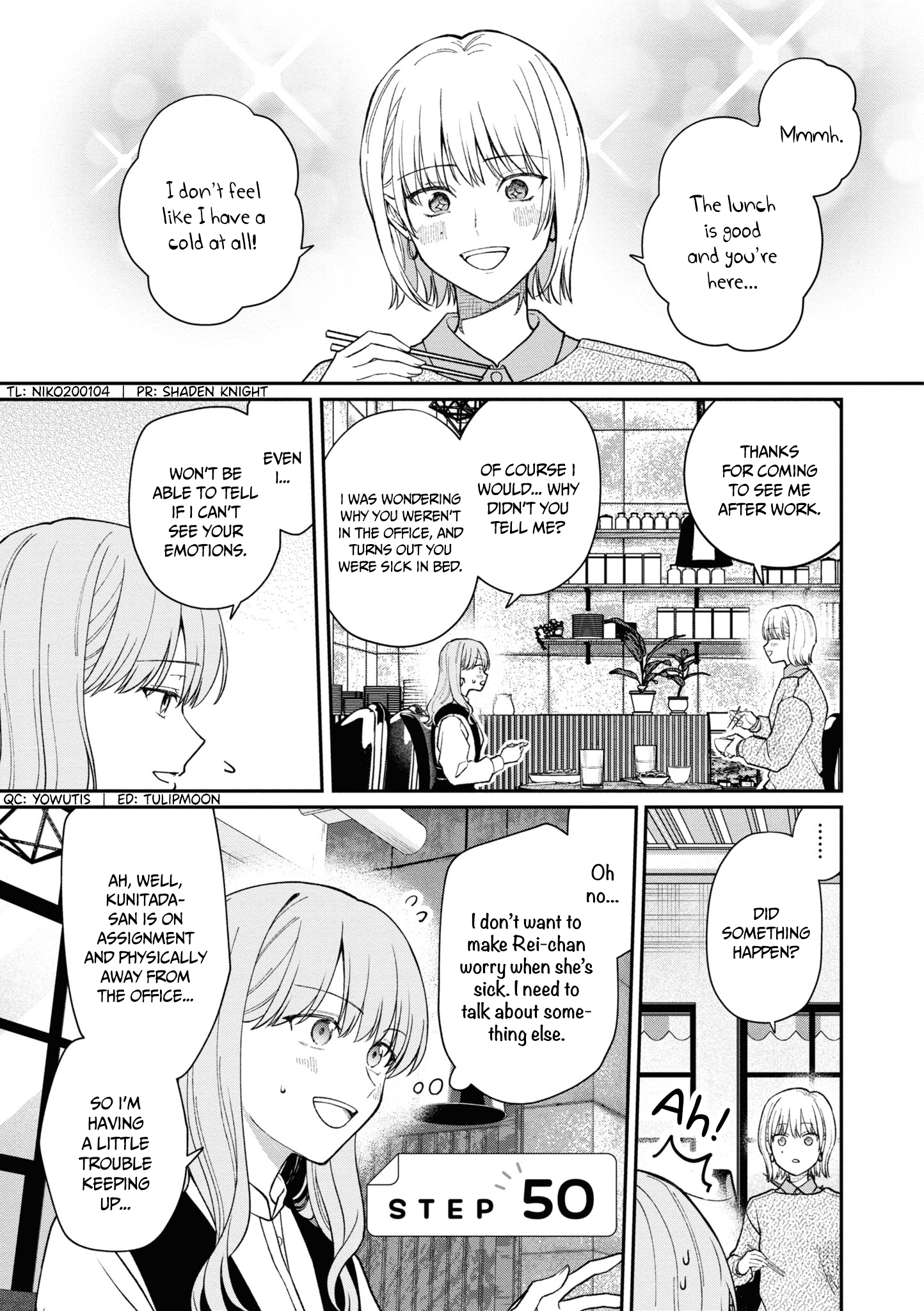 The New-Hire Who Could "Read" Emotions and the Unsociable Senpai Chapter 50 - page 2