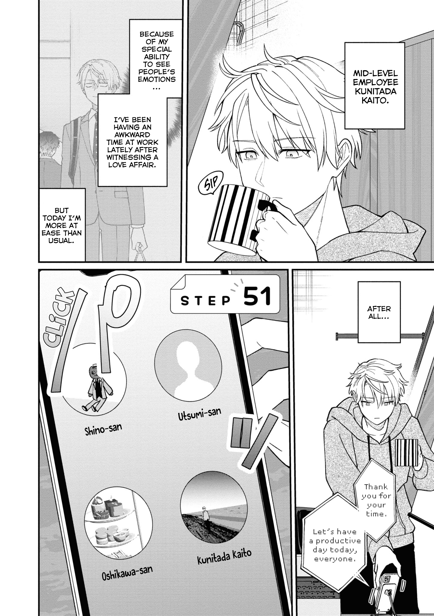 The New-Hire Who Could "Read" Emotions and the Unsociable Senpai Chapter 51 - page 2