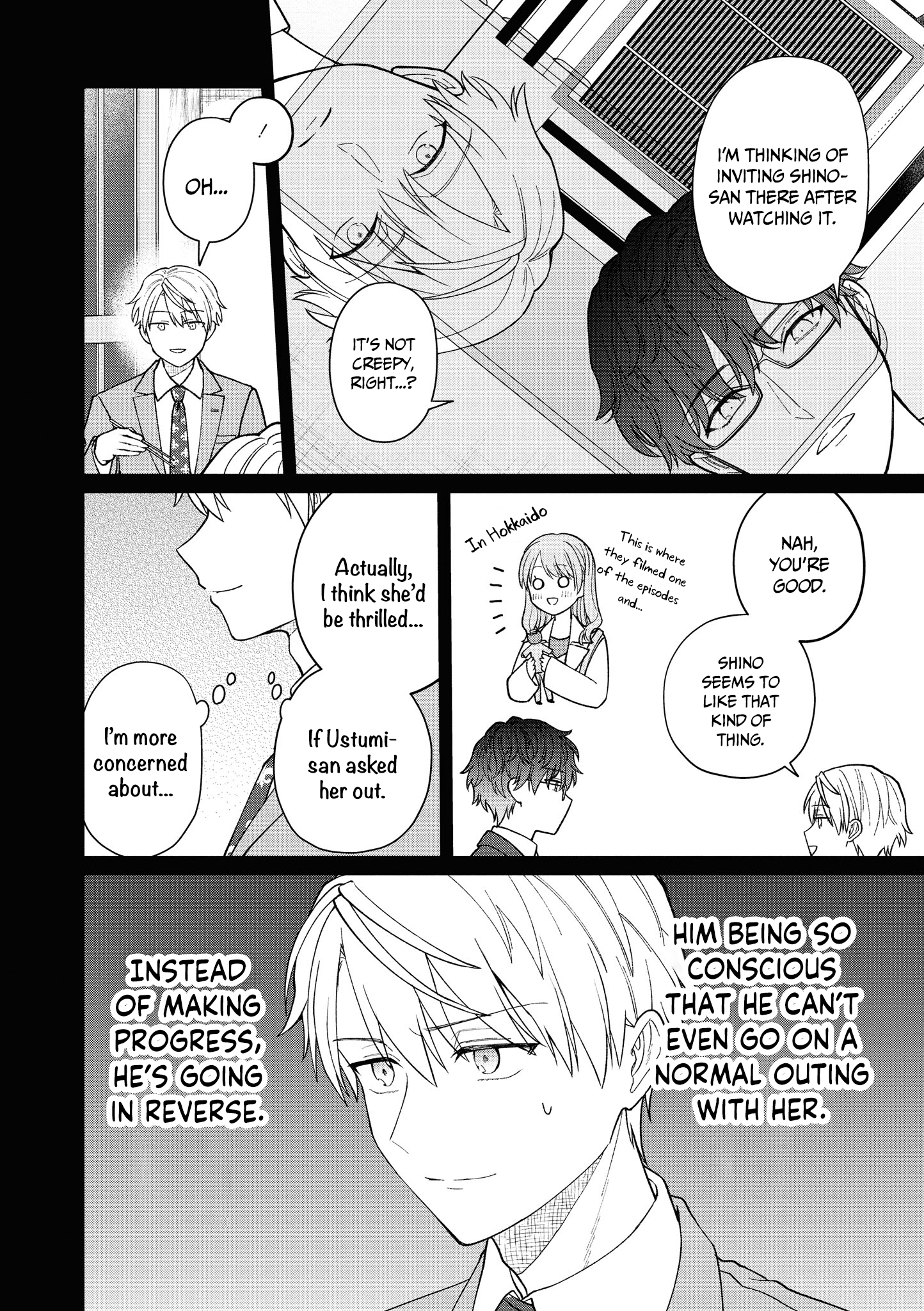The New-Hire Who Could "Read" Emotions and the Unsociable Senpai Chapter 51 - page 5