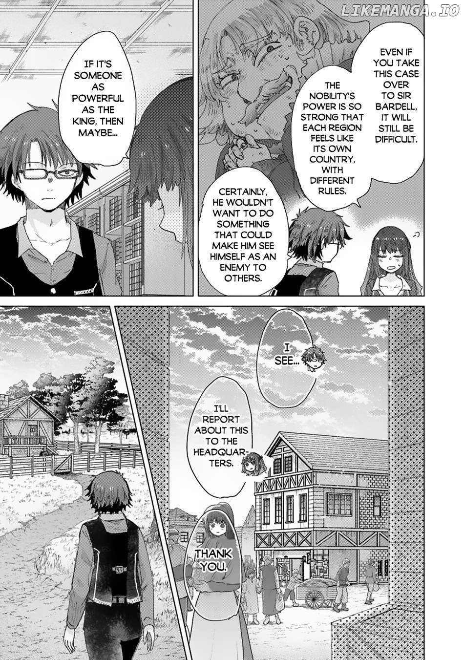 The Guild Official With The Out-of-the-Way Skill “Shadowy” Is, In Fact, The Legendary Assassin Chapter 40 - page 12