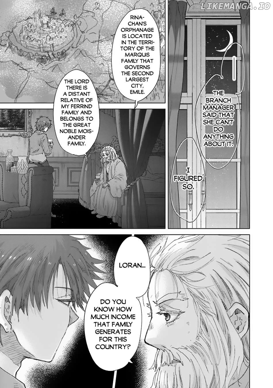 The Guild Official With The Out-of-the-Way Skill “Shadowy” Is, In Fact, The Legendary Assassin Chapter 40 - page 17