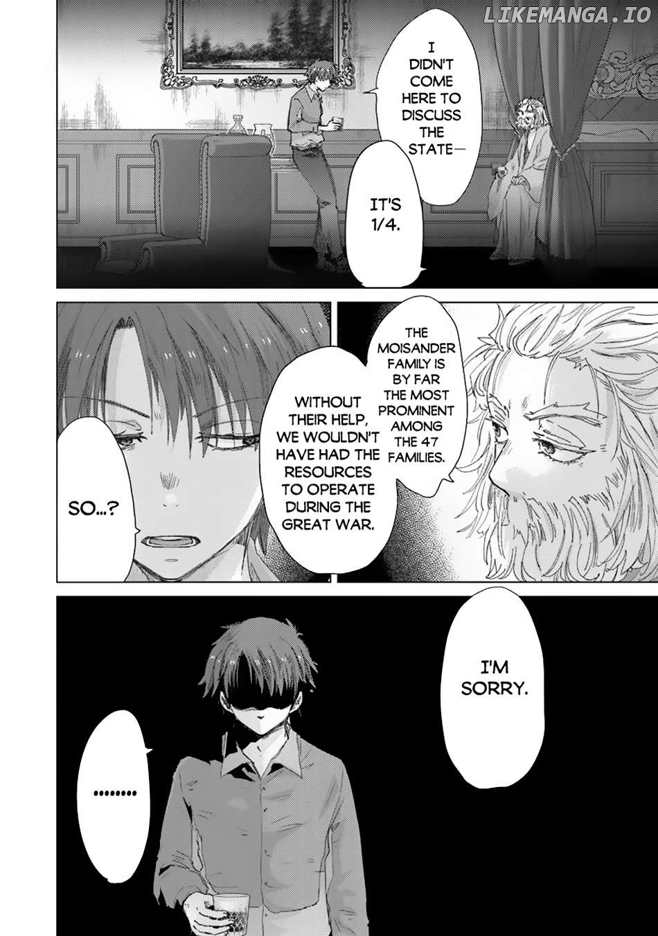 The Guild Official With The Out-of-the-Way Skill “Shadowy” Is, In Fact, The Legendary Assassin Chapter 40 - page 18