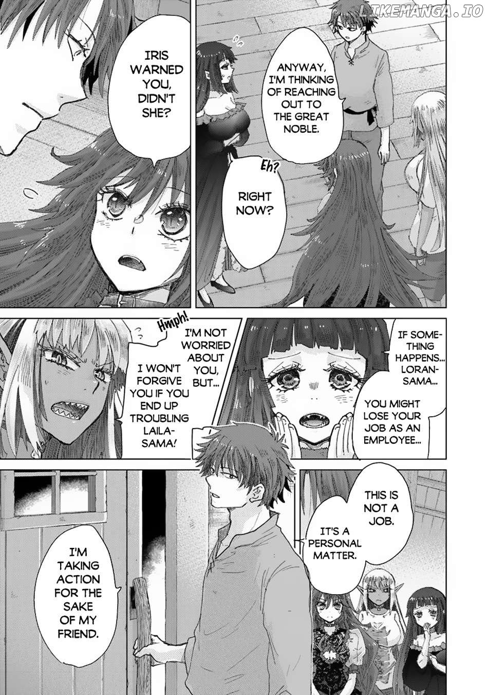 The Guild Official With The Out-of-the-Way Skill “Shadowy” Is, In Fact, The Legendary Assassin Chapter 40 - page 27