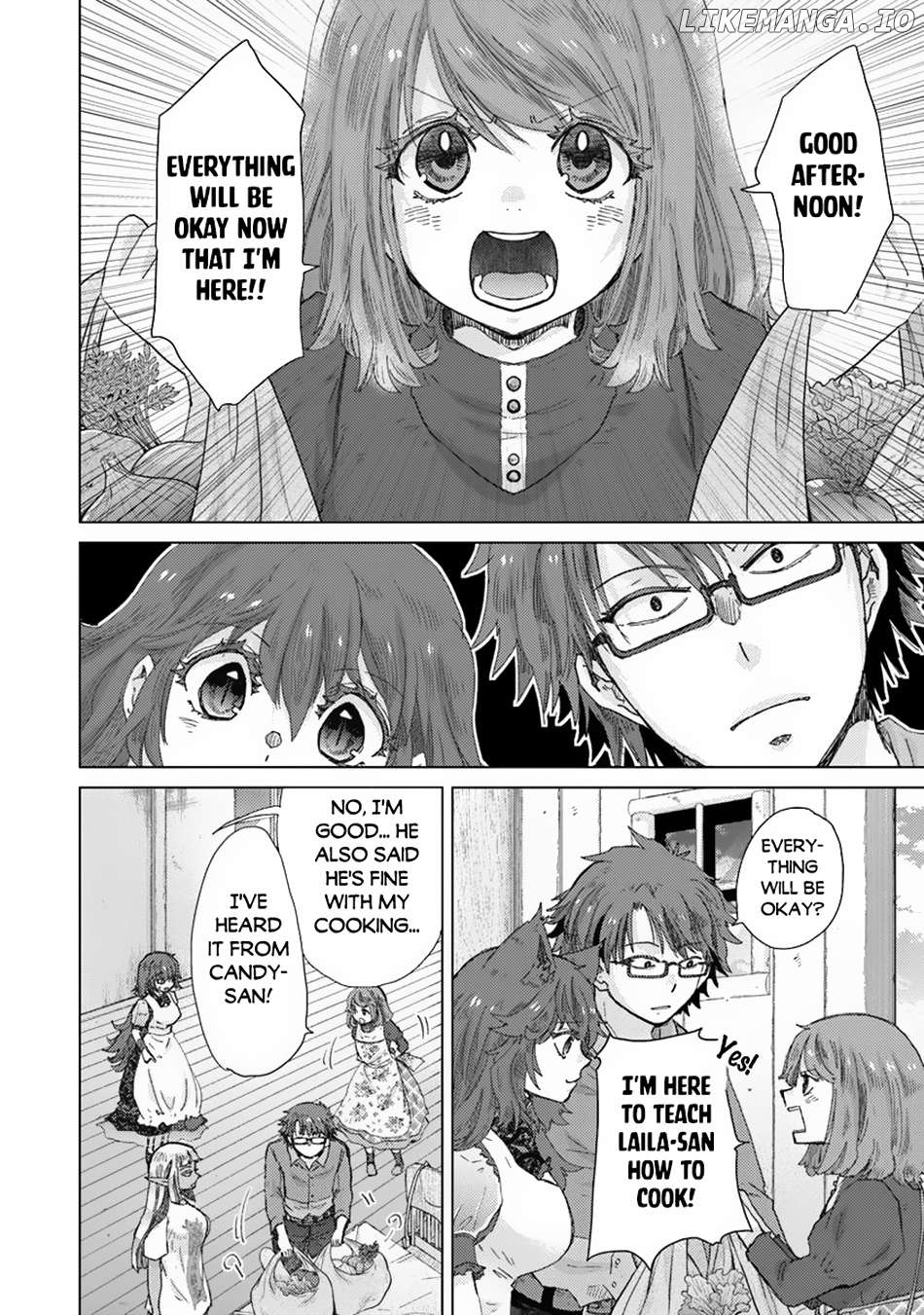The Guild Official With The Out-of-the-Way Skill “Shadowy” Is, In Fact, The Legendary Assassin Chapter 40 - page 3