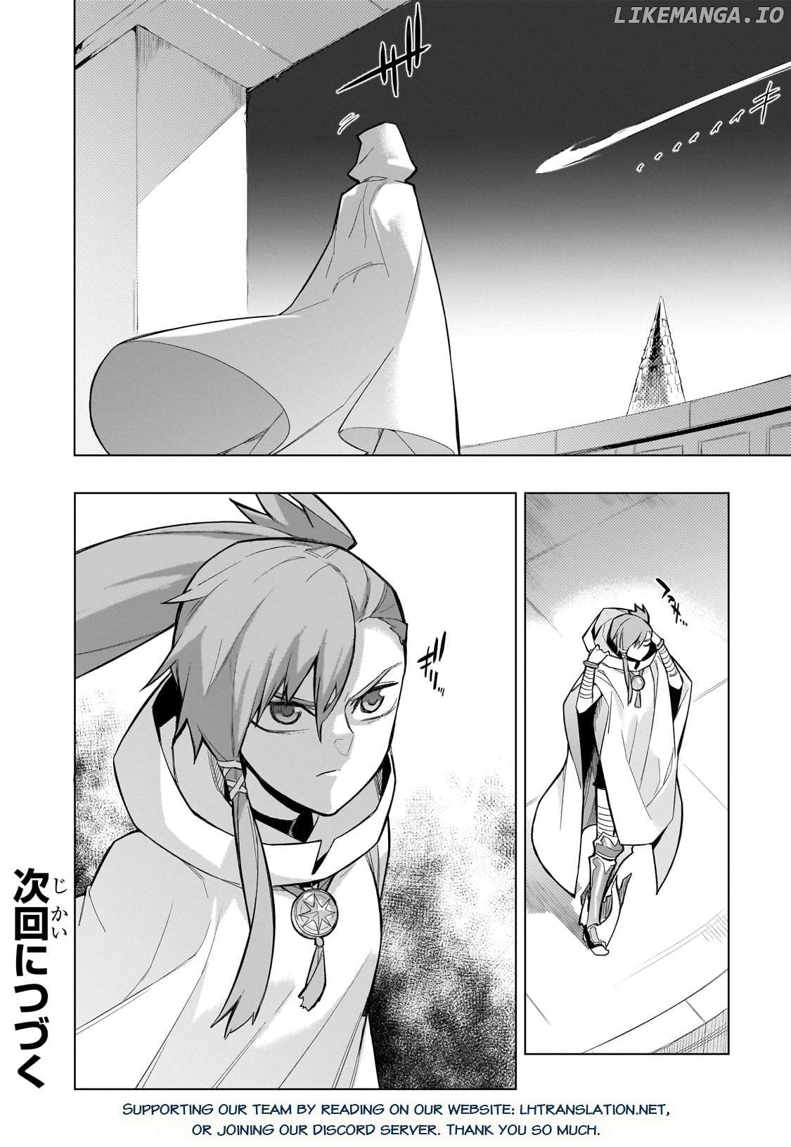 Black Summoner Chapter 148 - page 20