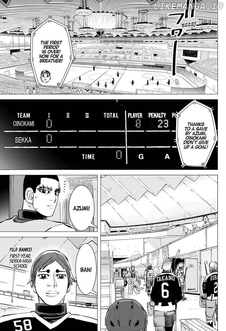 Dogsred - Manga Chapter 34 - page 6