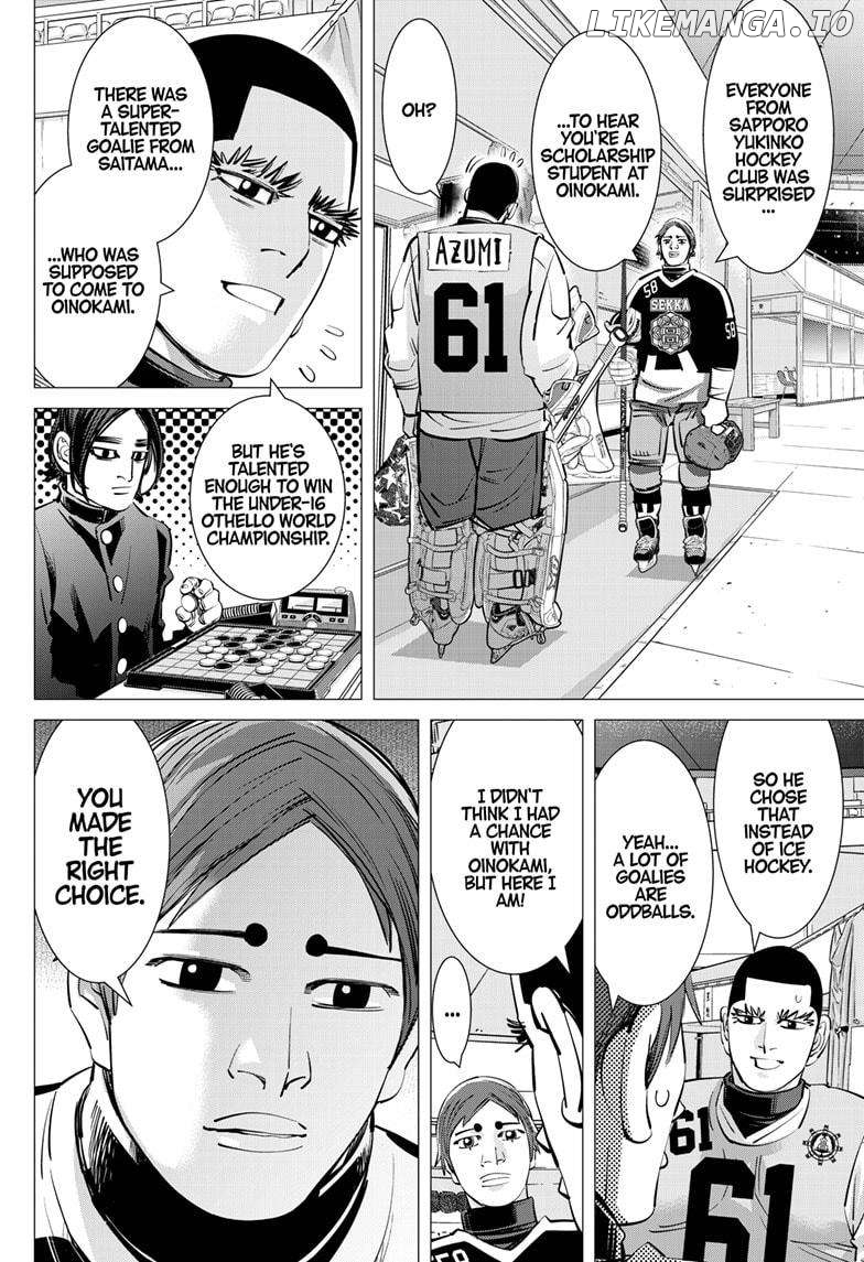 Dogsred - Manga Chapter 34 - page 7