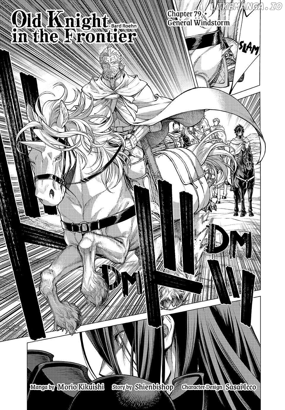 Henkyou no Roukishi - Bard Loen Chapter 79 - page 1