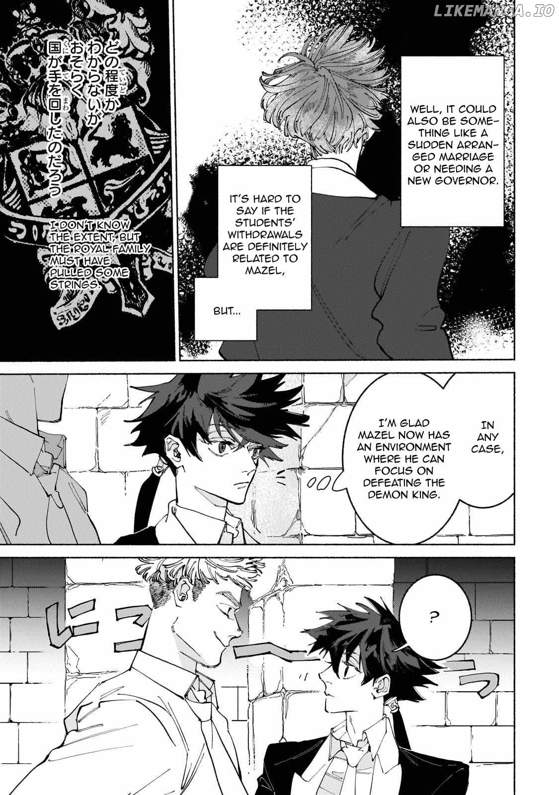 Behind The Battle Of The Hero And The Demon King Chapter 15 - page 12
