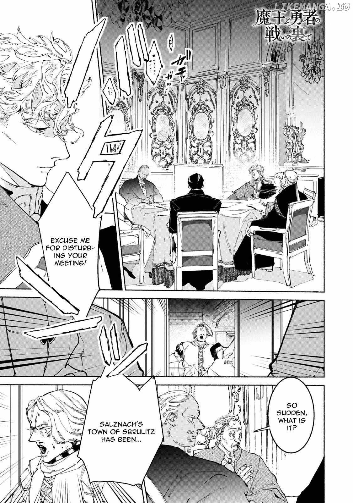 Behind The Battle Of The Hero And The Demon King Chapter 15 - page 2