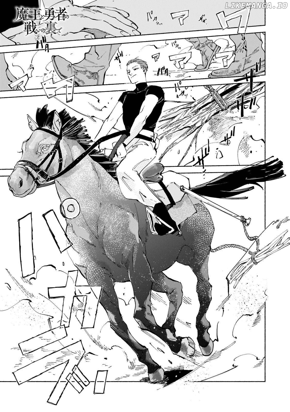 Behind The Battle Of The Hero And The Demon King Chapter 16 - page 1