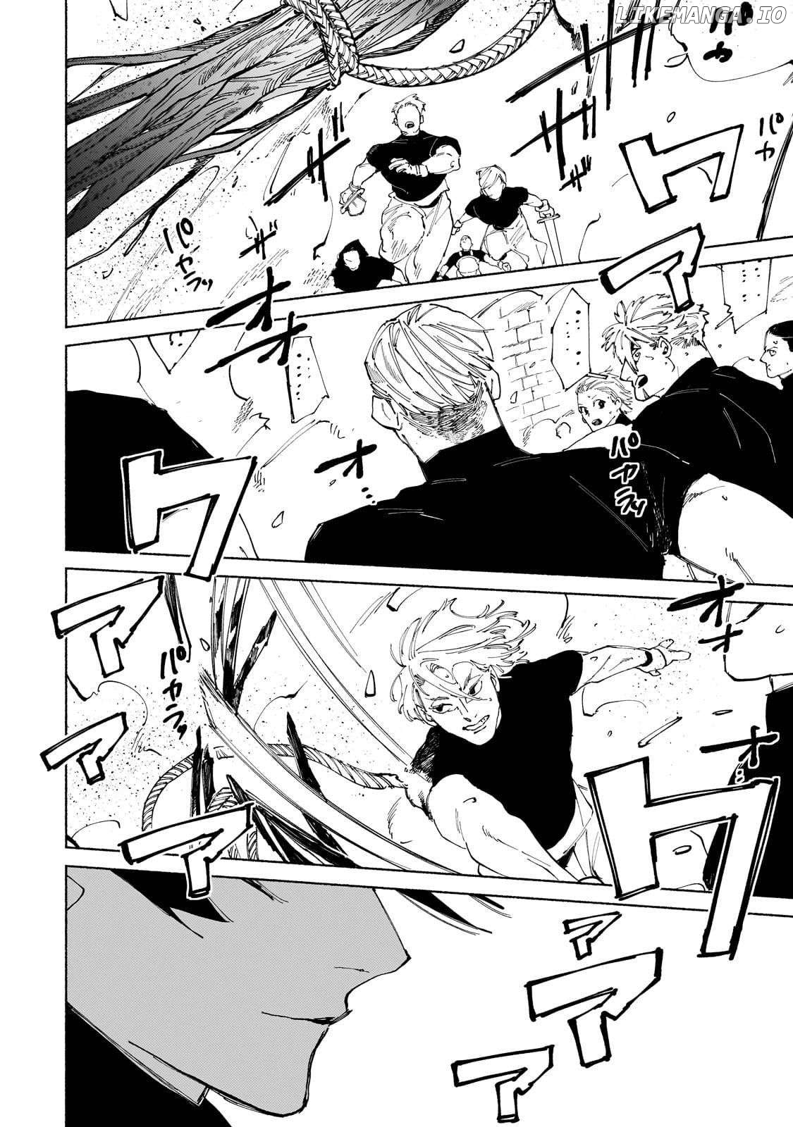 Behind The Battle Of The Hero And The Demon King Chapter 16 - page 2