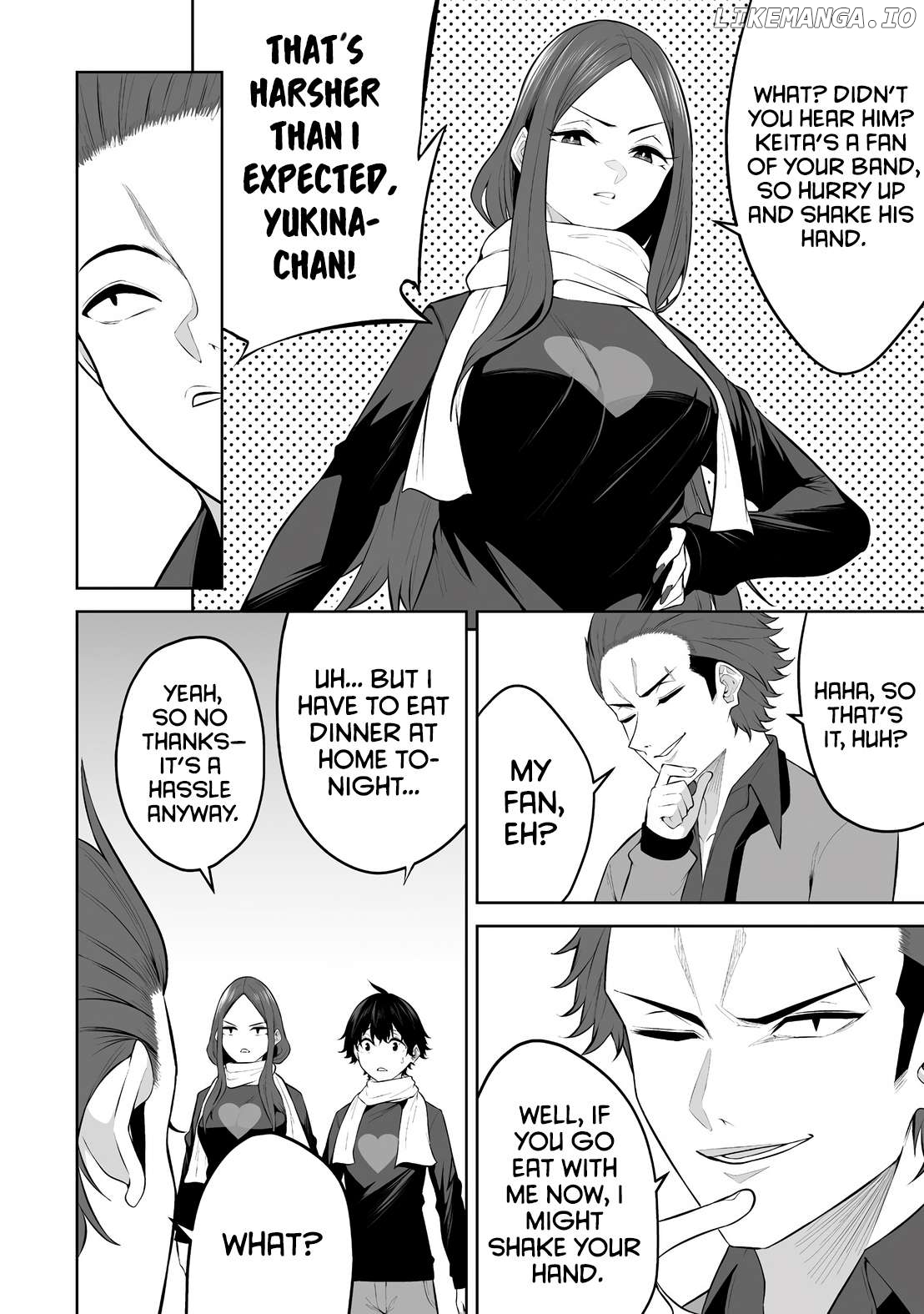 Imaizumin’s House is a Place for Gals to Gather Chapter 31 - page 7