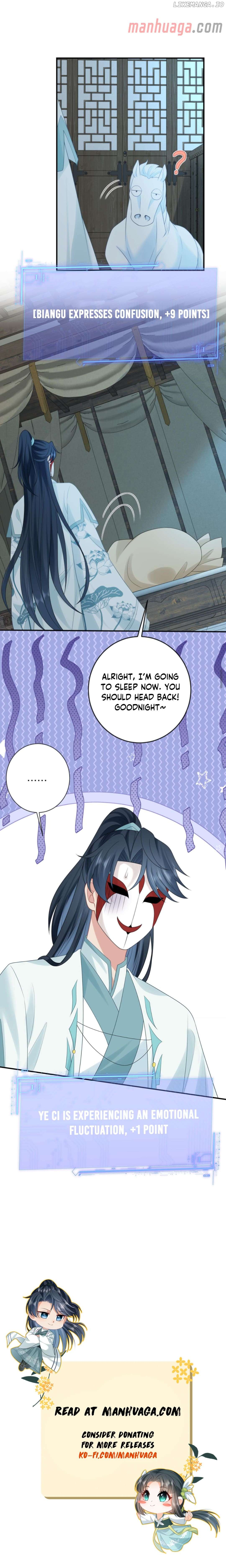 I'll Pay for your Life, Let's Both Go Crazy Together! Chapter 113 - page 4