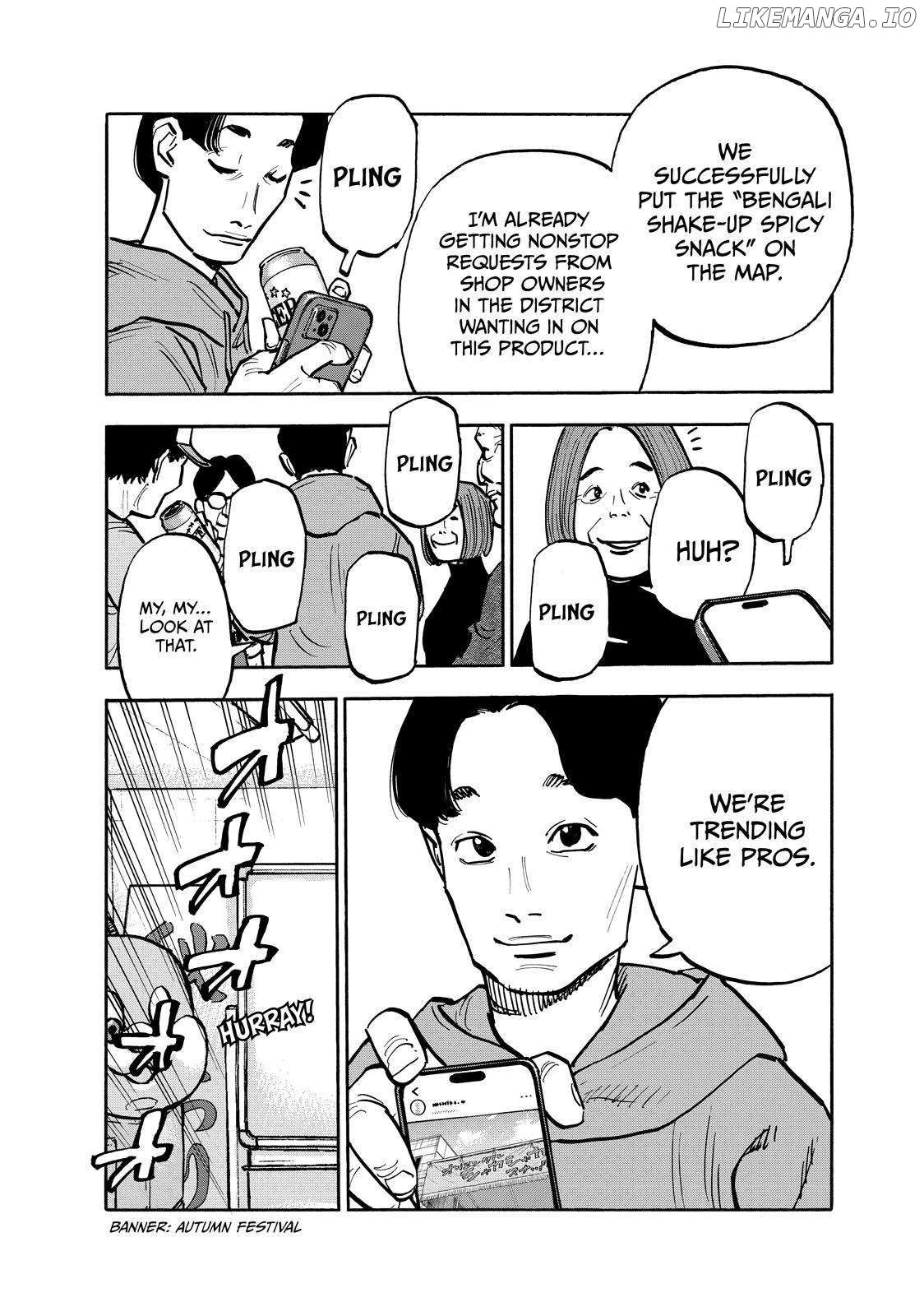 Dear Shimazaki In The Peaceful Land Chapter 81 - page 7