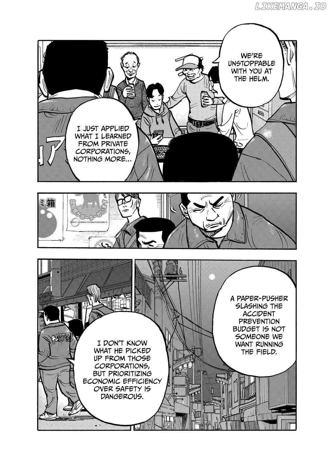 Dear Shimazaki In The Peaceful Land Chapter 81 - page 8