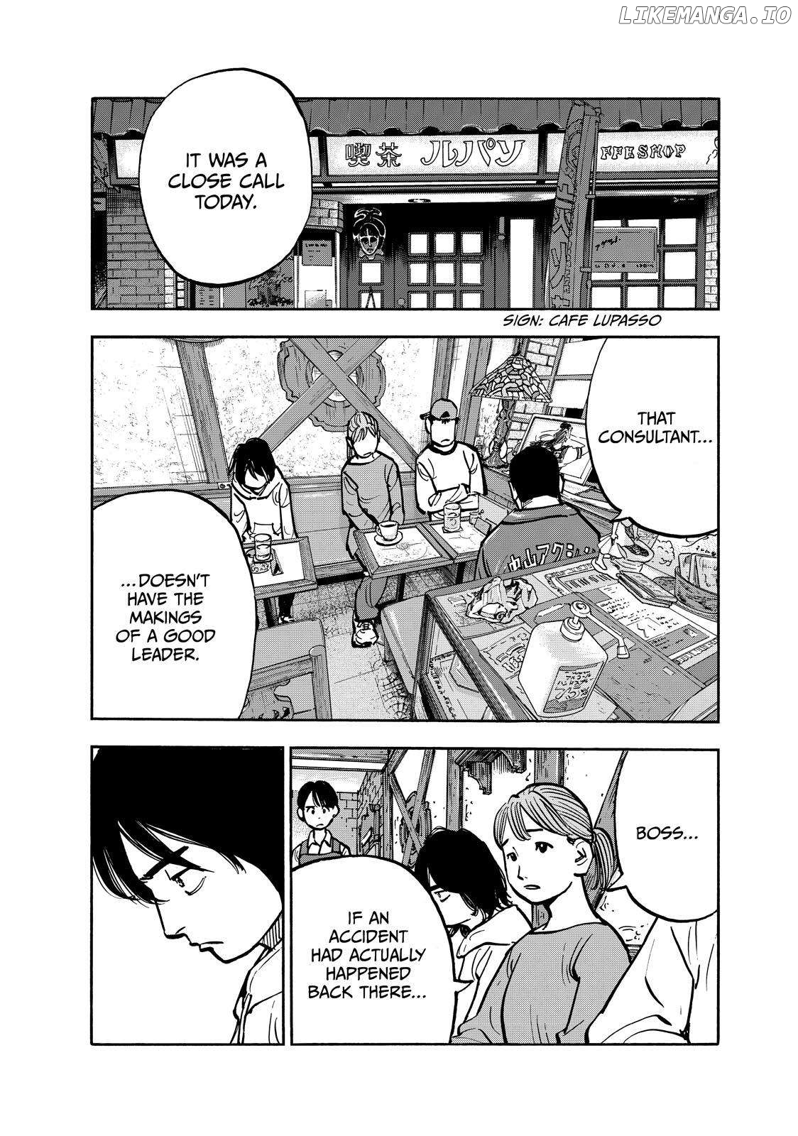 Dear Shimazaki In The Peaceful Land Chapter 81 - page 9