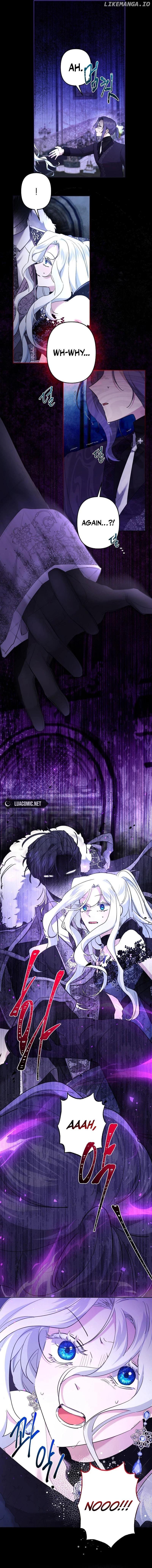 Sistervention [Official] Chapter 62 - page 2