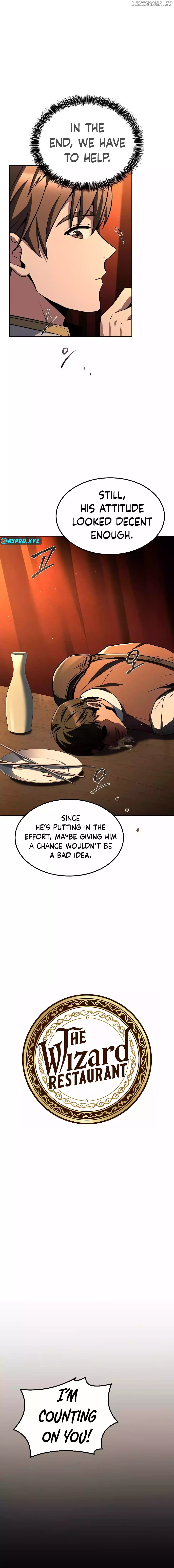 The Archmage's Restaurant Chapter 54 - page 3