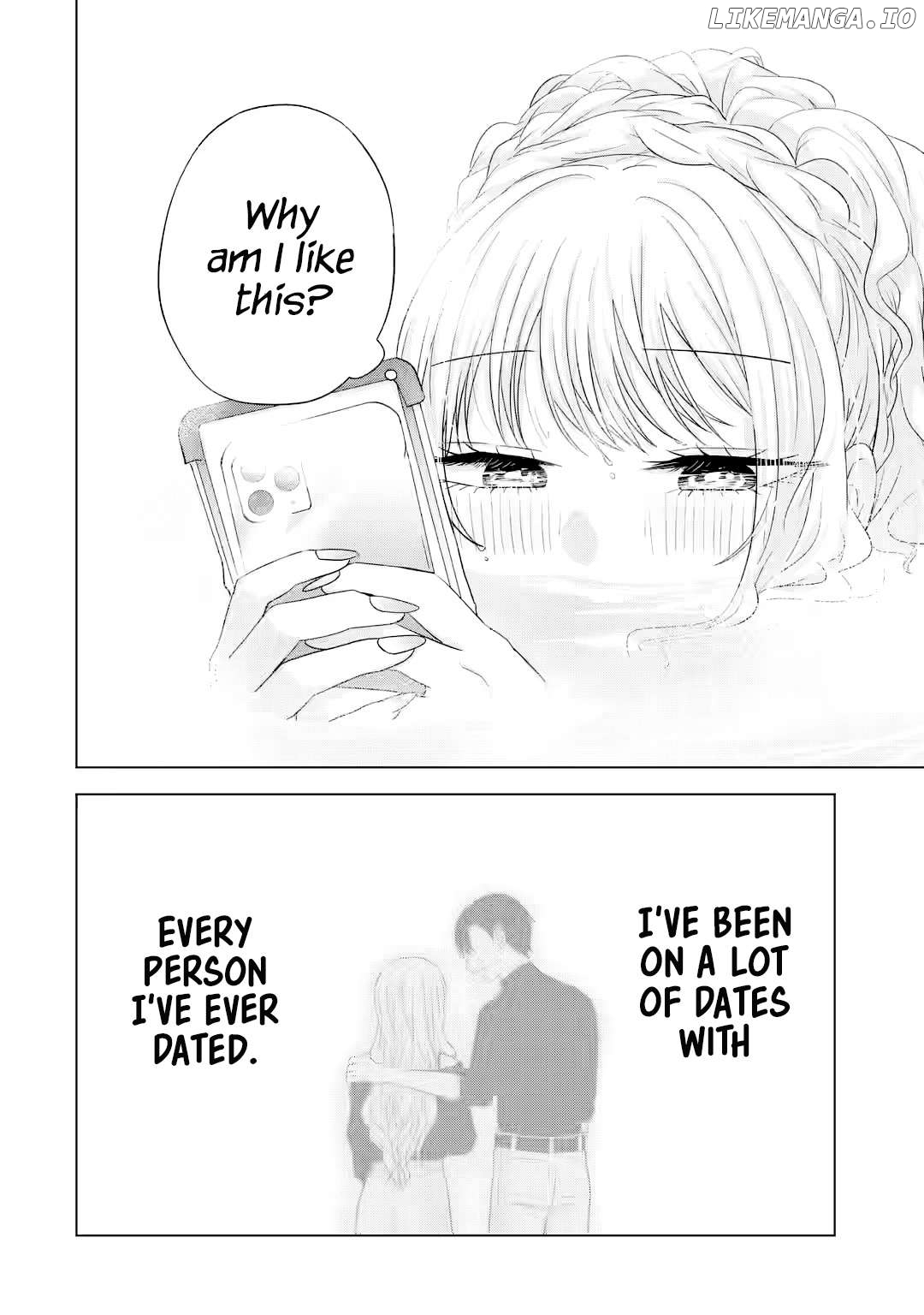Nanjou-San Wa Boku Ni Dakaretai Chapter 16 - page 13