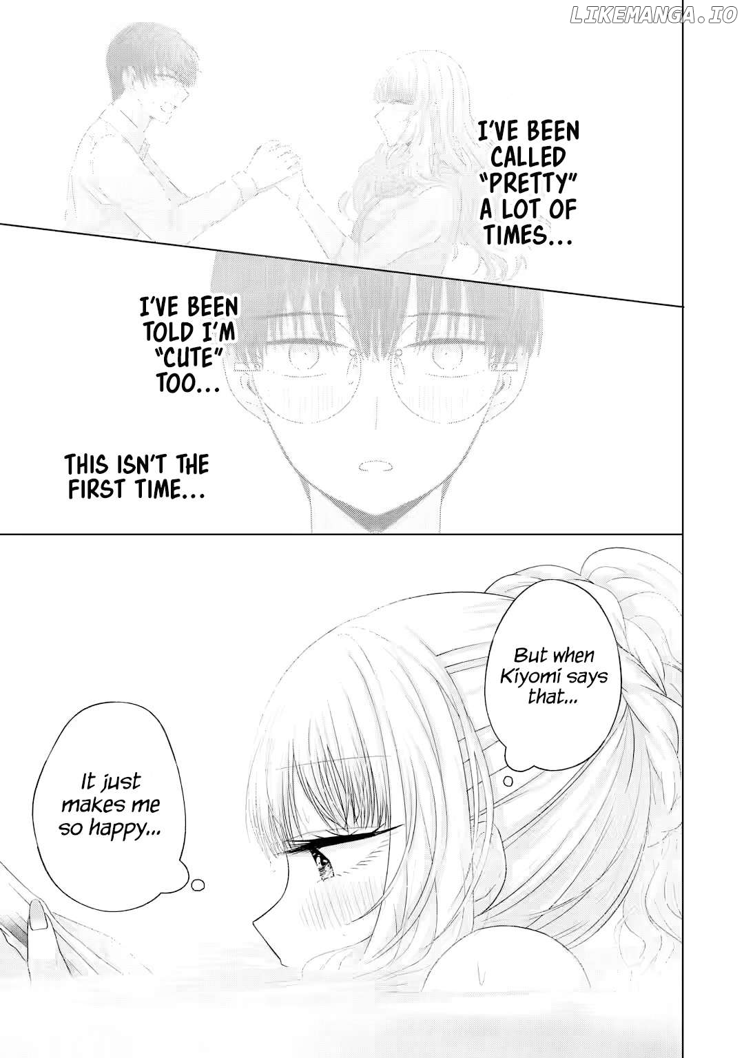 Nanjou-San Wa Boku Ni Dakaretai Chapter 16 - page 14