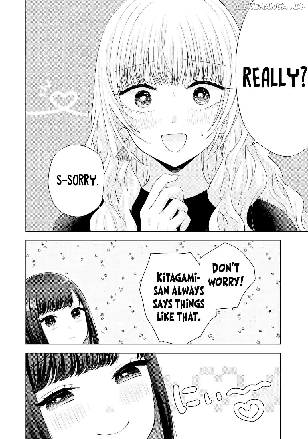 Nanjou-San Wa Boku Ni Dakaretai Chapter 16 - page 25