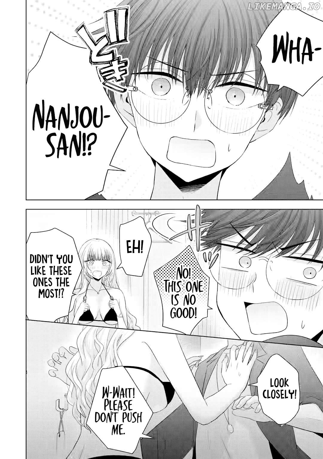Nanjou-San Wa Boku Ni Dakaretai Chapter 16 - page 33