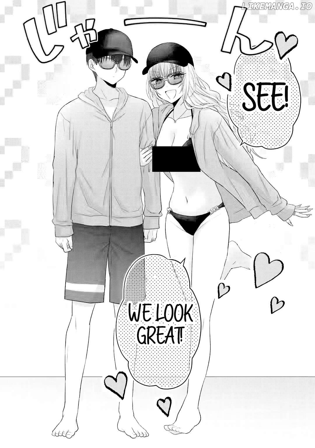 Nanjou-San Wa Boku Ni Dakaretai Chapter 16 - page 39