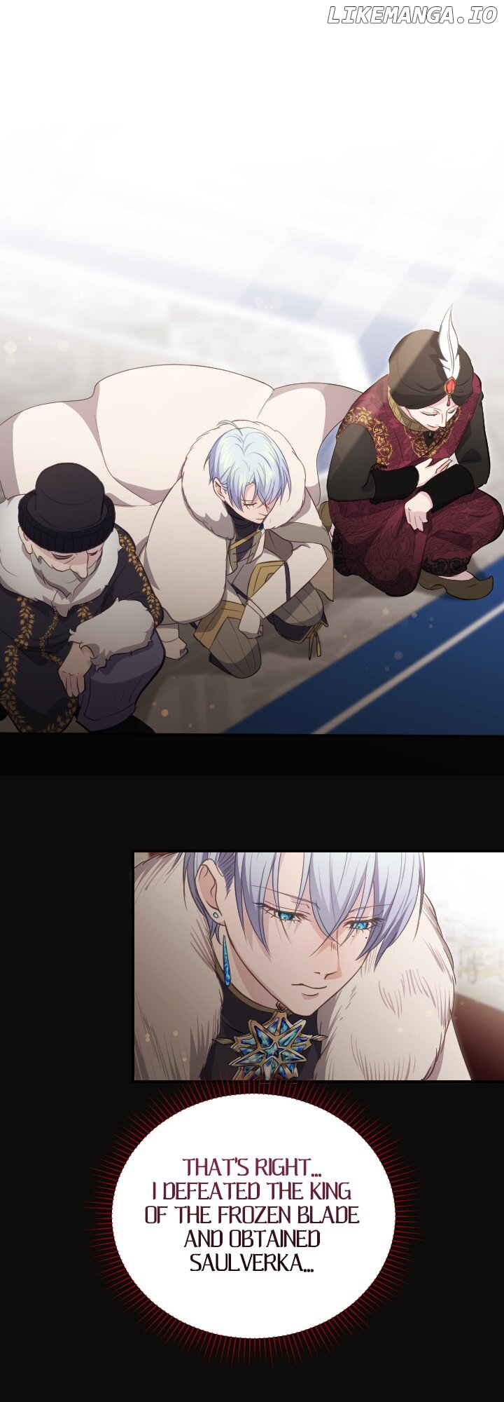 Vengeful Weapon, Tears of Poison Chapter 76 - page 1