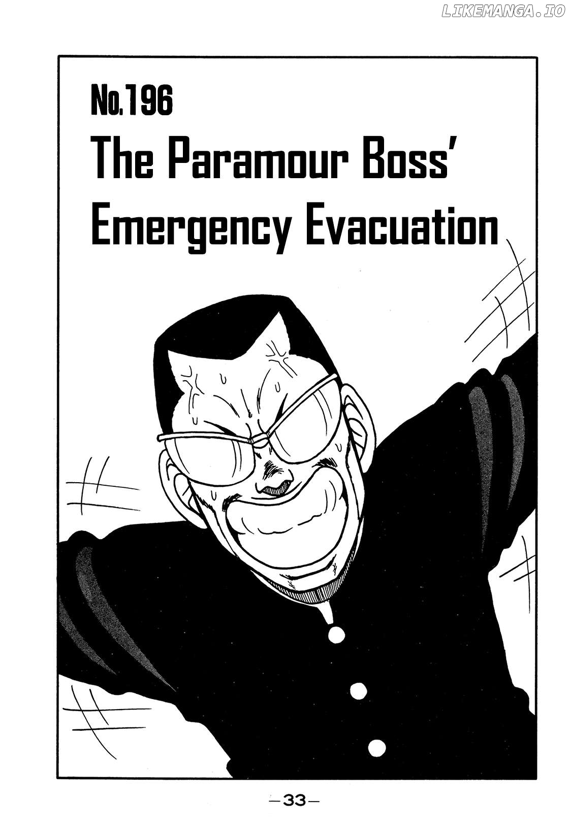 Be-Bop-Highschool Chapter 196 - page 1