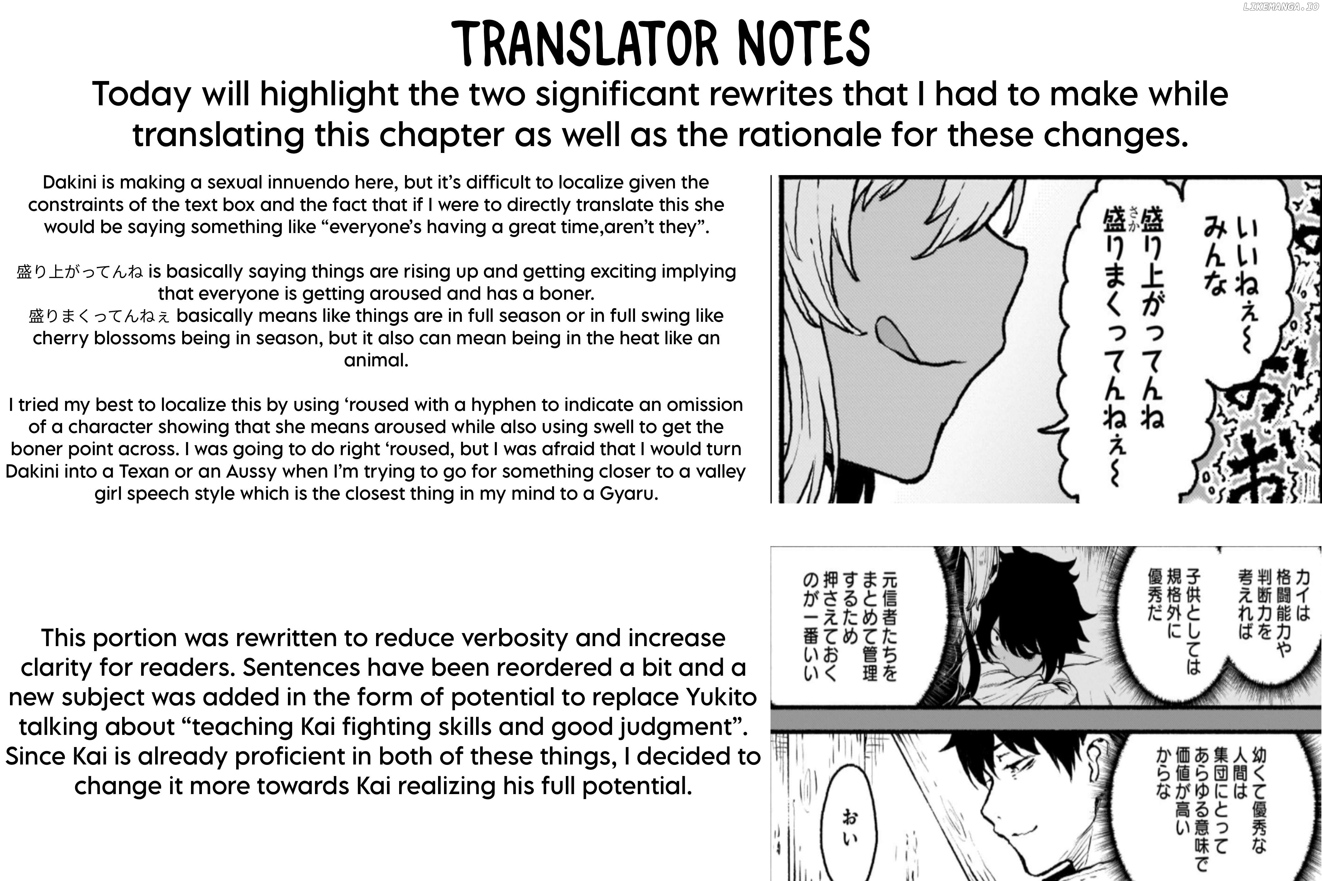 Kaminaki Sekai No Kamisama Katsudou Chapter 38 - page 32