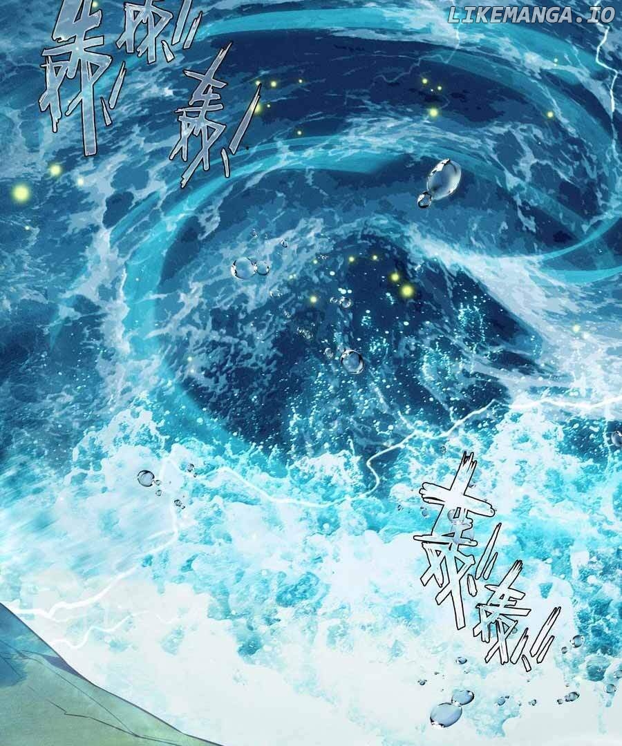 The Emperor is a Woman Chapter 296 - page 43