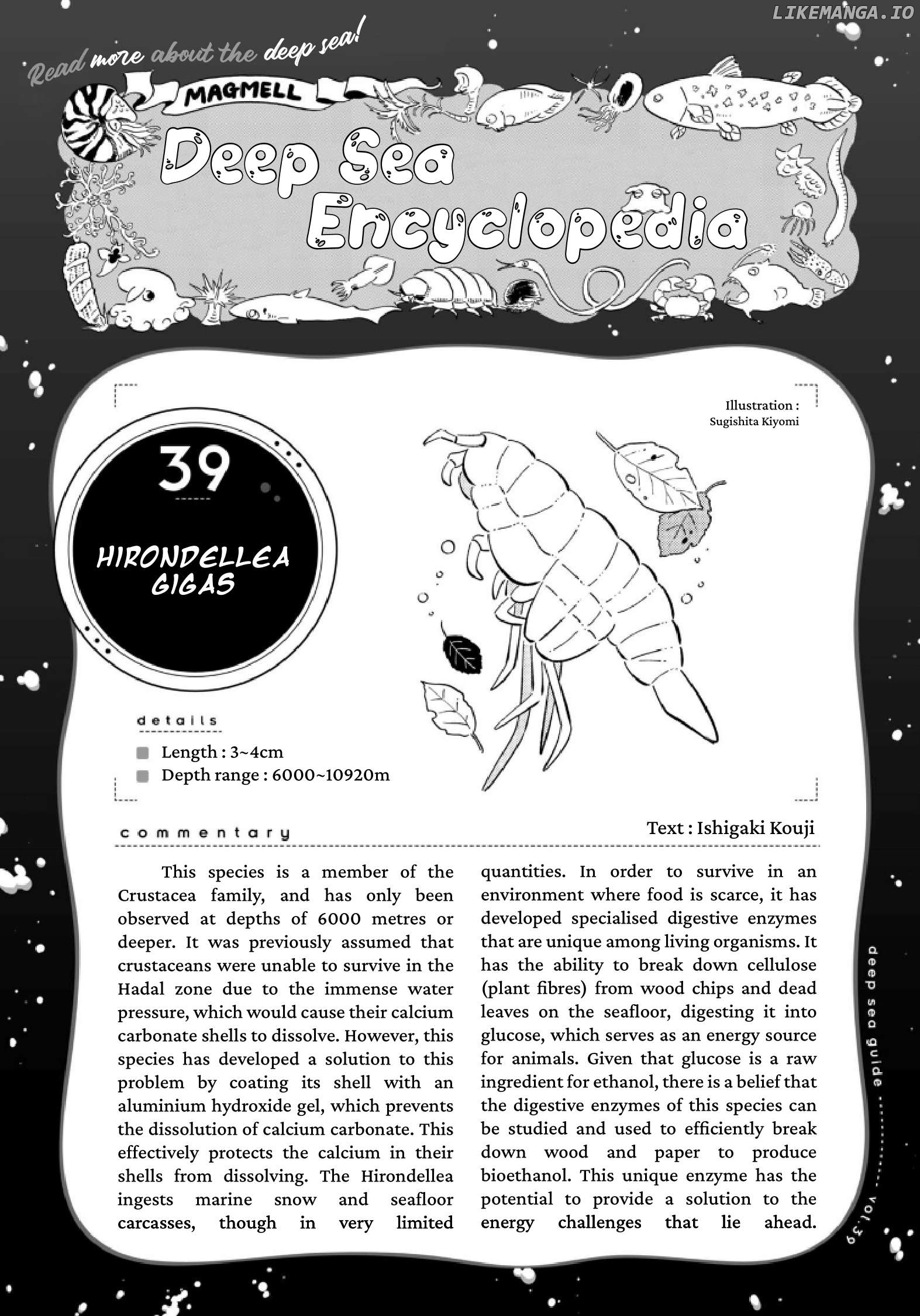 Deep Sea Aquarium Magmell Chapter 50 - page 34
