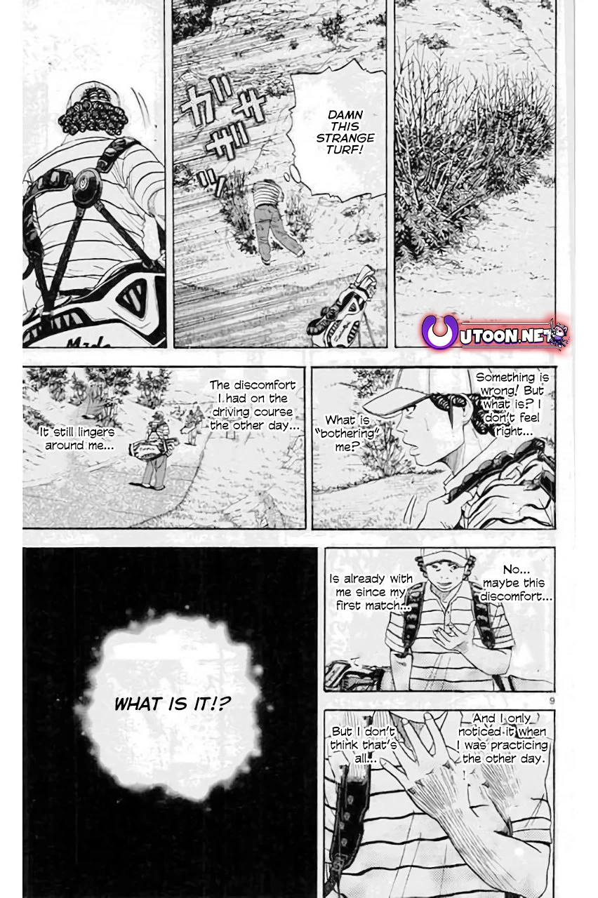 King Golf Chapter 177 - page 11
