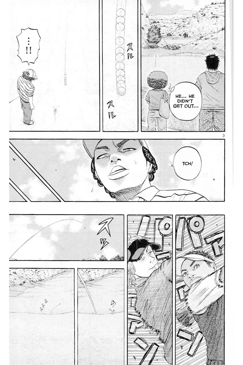 King Golf Chapter 177 - page 5