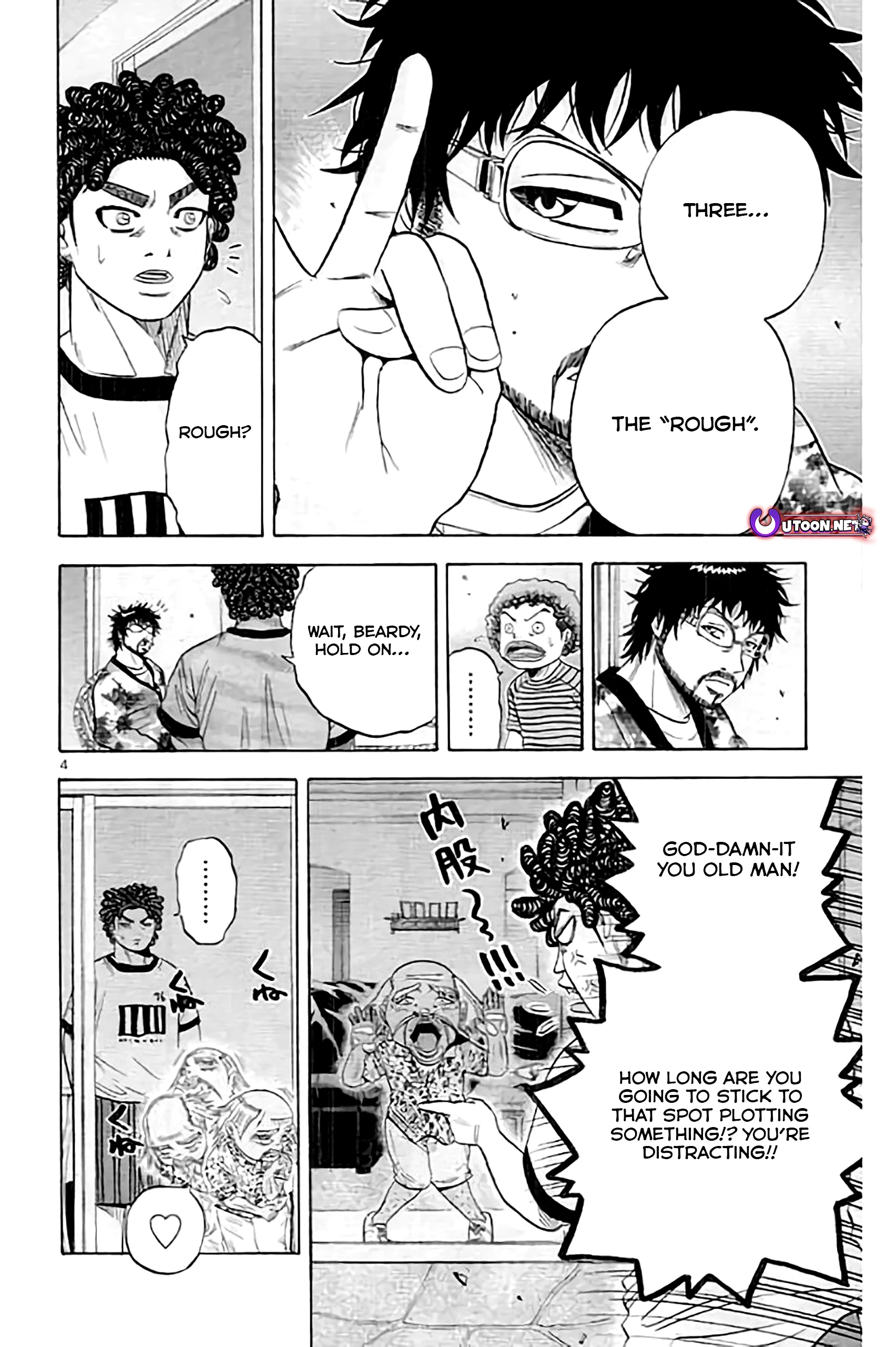 King Golf Chapter 178 - page 6