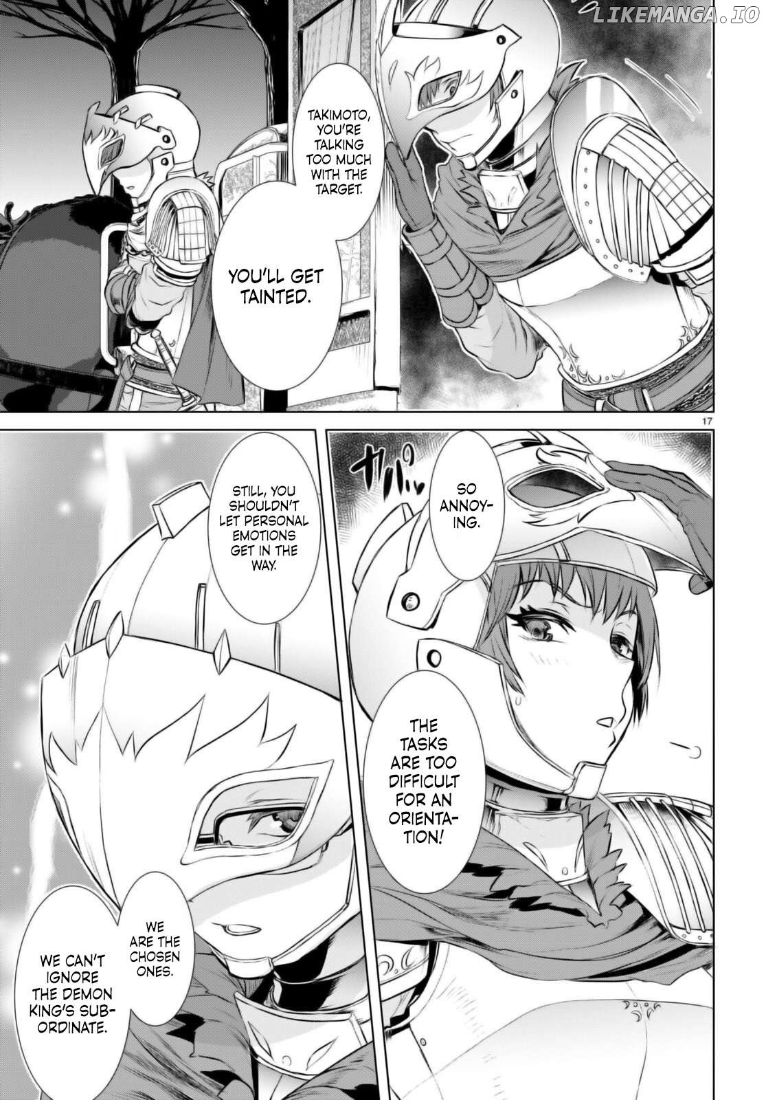 Isekai de Skill wo Kaitai shitara Cheat na Yome ga Zoushoku Shimashita: Gainen Kousa no Structure Chapter 66 - page 18