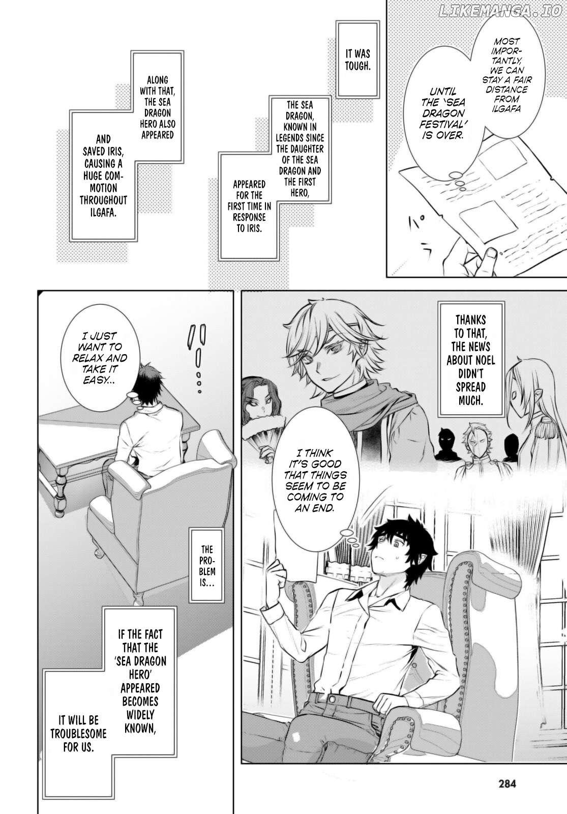 Isekai de Skill wo Kaitai shitara Cheat na Yome ga Zoushoku Shimashita: Gainen Kousa no Structure Chapter 67 - page 11