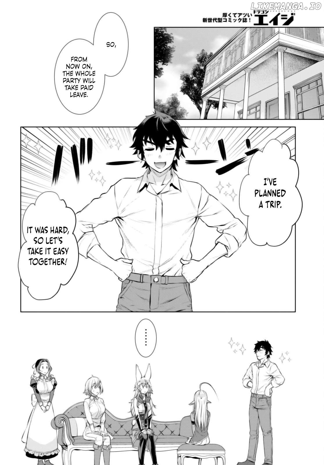 Isekai de Skill wo Kaitai shitara Cheat na Yome ga Zoushoku Shimashita: Gainen Kousa no Structure Chapter 67 - page 15