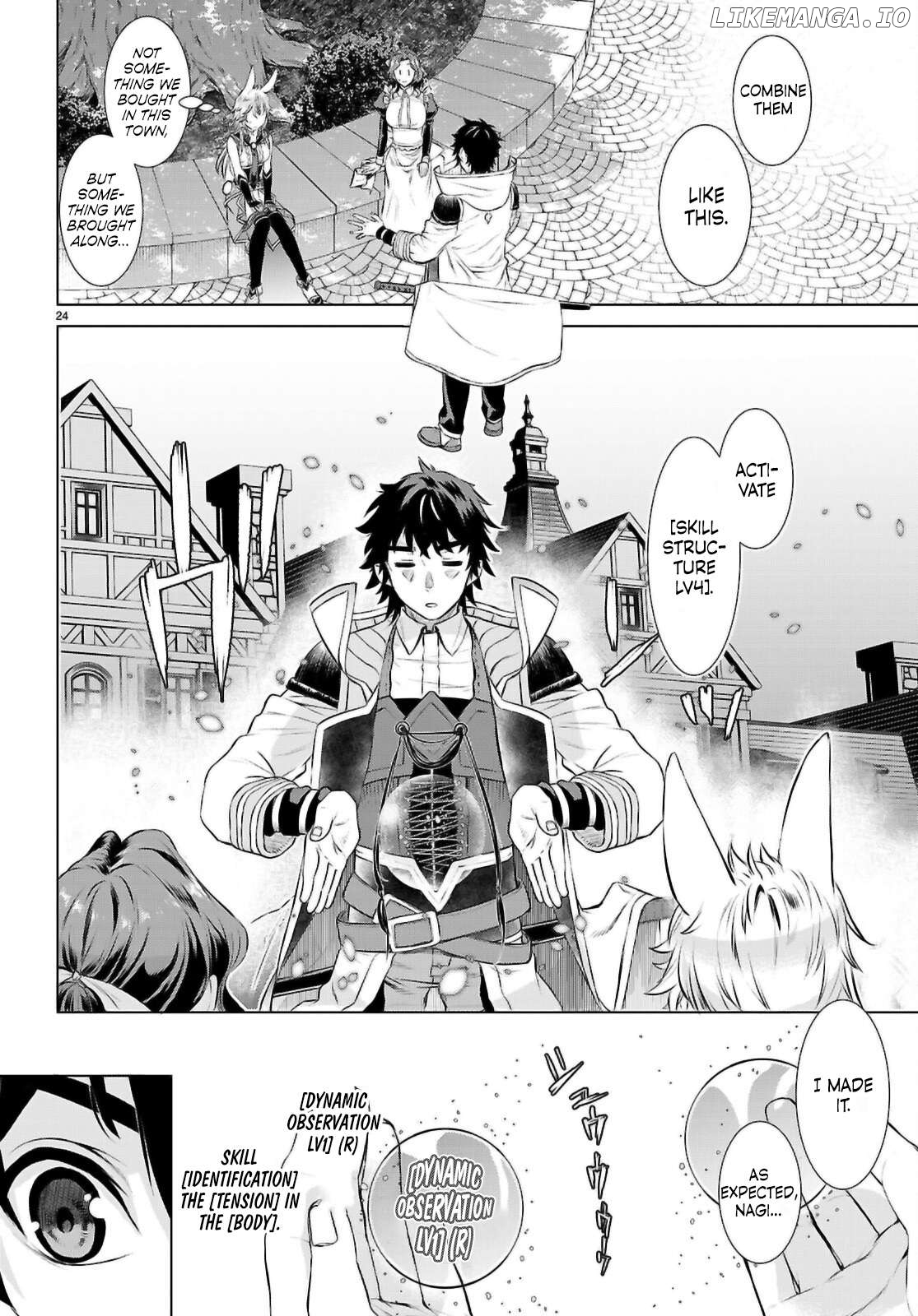 Isekai de Skill wo Kaitai shitara Cheat na Yome ga Zoushoku Shimashita: Gainen Kousa no Structure Chapter 68 - page 24