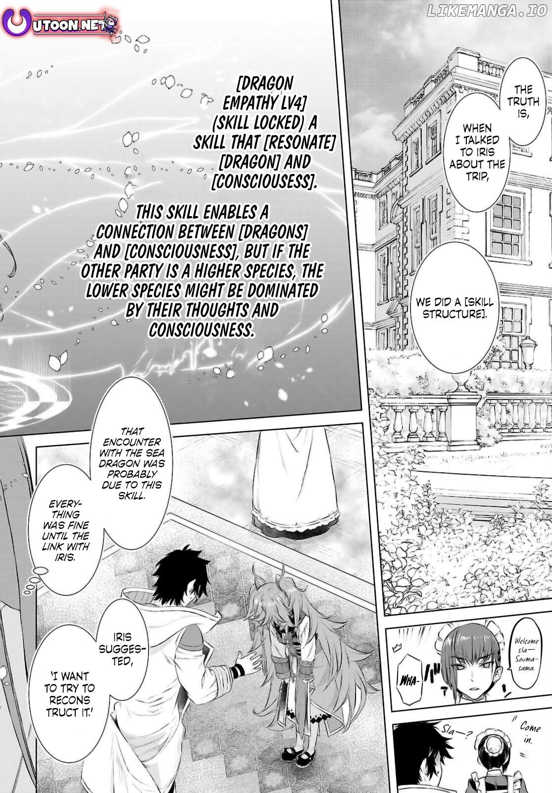 Isekai de Skill wo Kaitai shitara Cheat na Yome ga Zoushoku Shimashita: Gainen Kousa no Structure Chapter 69 - page 9
