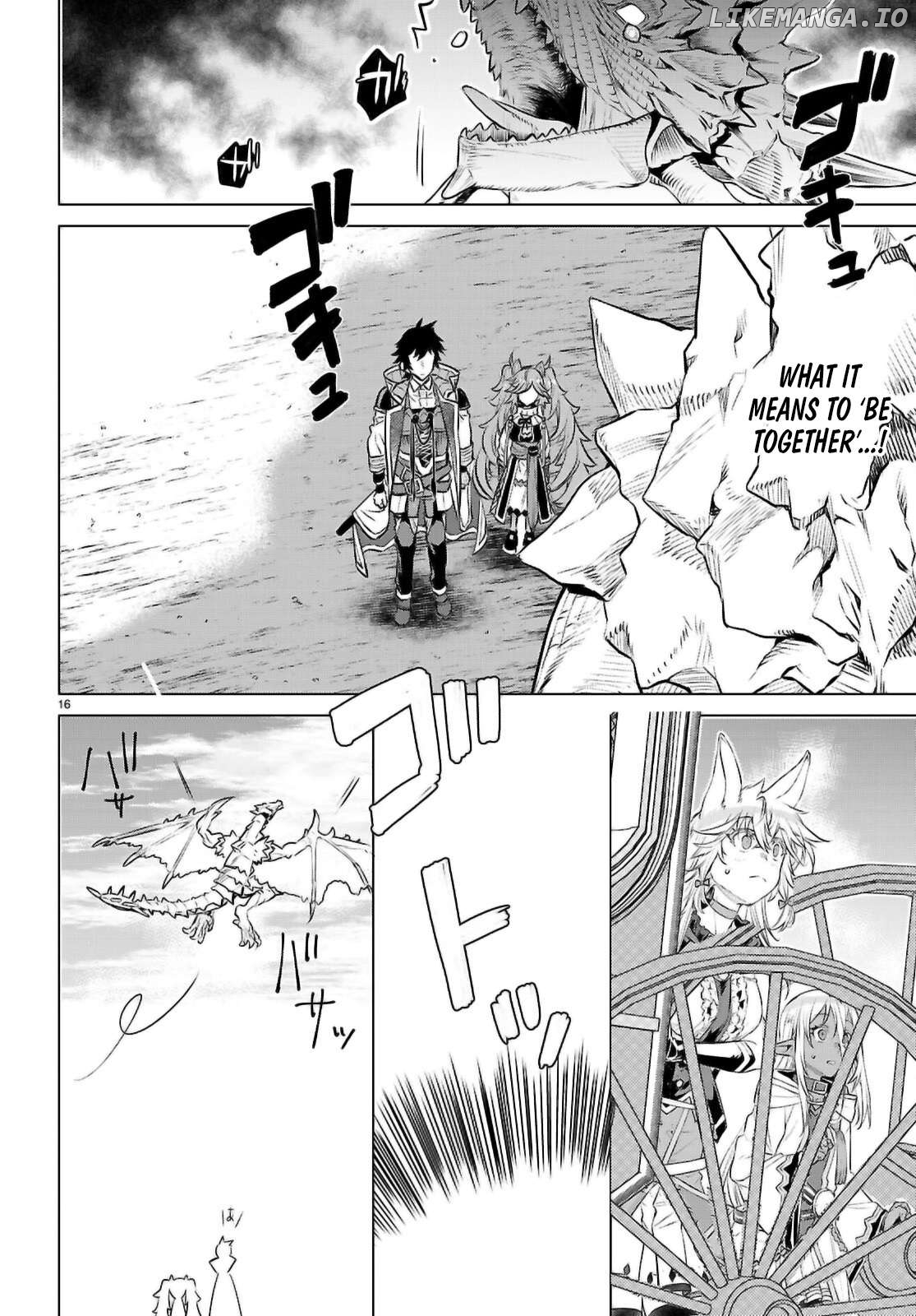 Isekai de Skill wo Kaitai shitara Cheat na Yome ga Zoushoku Shimashita: Gainen Kousa no Structure Chapter 70 - page 16