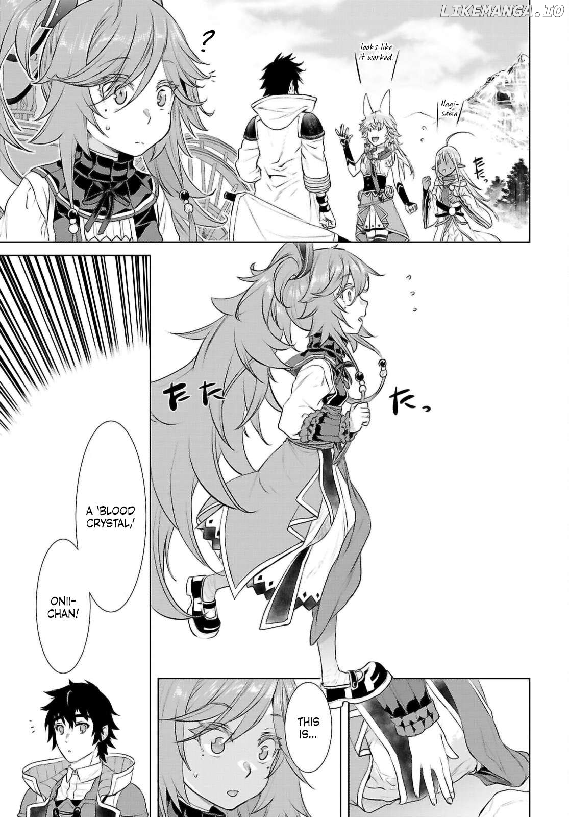 Isekai de Skill wo Kaitai shitara Cheat na Yome ga Zoushoku Shimashita: Gainen Kousa no Structure Chapter 70 - page 17