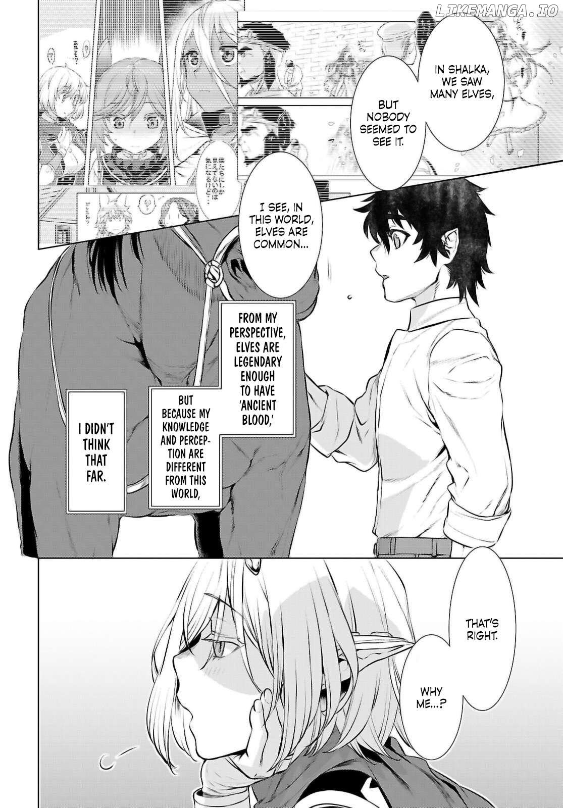 Isekai de Skill wo Kaitai shitara Cheat na Yome ga Zoushoku Shimashita: Gainen Kousa no Structure Chapter 71 - page 11