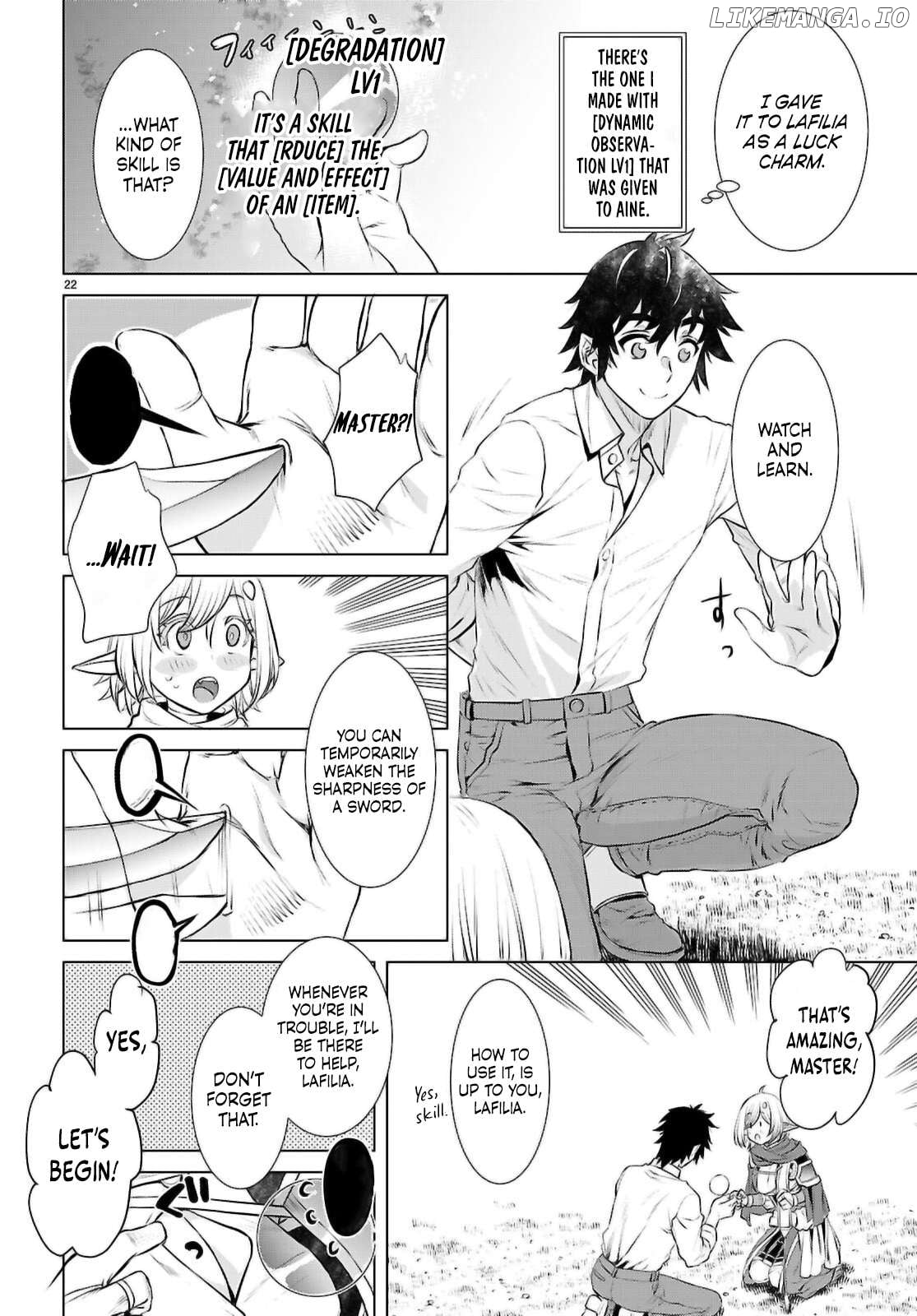 Isekai de Skill wo Kaitai shitara Cheat na Yome ga Zoushoku Shimashita: Gainen Kousa no Structure Chapter 71 - page 22