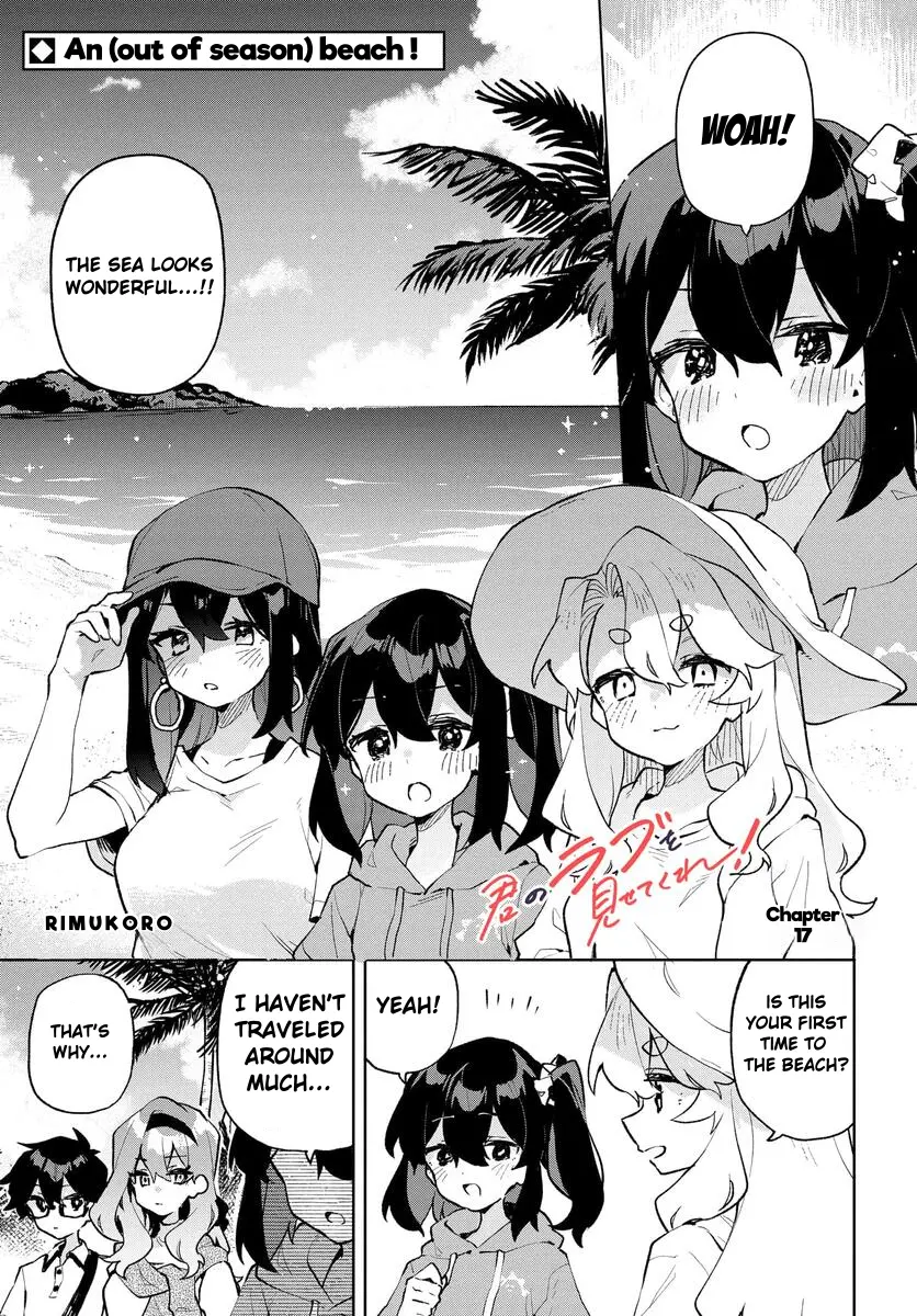 Kimi No Love Wo Misetekure! Chapter 17 - page 1