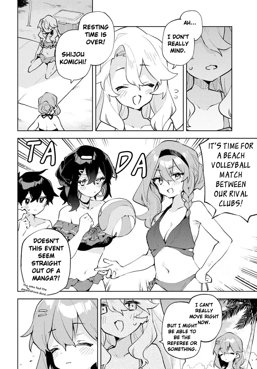 Kimi No Love Wo Misetekure! Chapter 17 - page 12